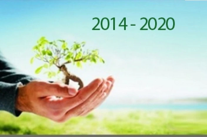 Μέτρο 11  «ΒΙΟΛΟΓΙΚΕΣ ΚΑΛΛΙΕΡΓΕΙΕΣ» του Προγράμματος Αγροτικής Ανάπτυξης 2014-2020