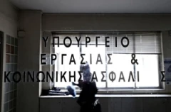 Ασφαλιστικό : Ποιες αλλαγές φέρνει το νέο νομοσχέδιο