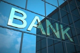Παράταση προθεσμιών για τη διαβίβαση αξιογράφων στο τραπεζικό σύστημα