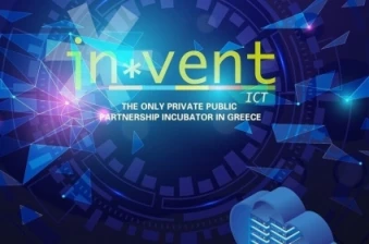 Εκδήλωση του Invent ICT στην Πάτρα για τον 3ο κύκλο του προγράμματος